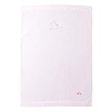 赤ちゃんの城 タオルケット プリエ 120×85cm ピンク