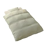 京都西川 Kyoto-nishikawa RoseBaby ベビー羽毛組布団 7点 セット ローズラジカル敷きふとん使用 ペアタイプ 日本製 ブルー 羽毛RB-1401 7点 9207516