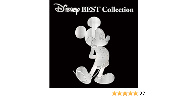 Amazon Music 松たか子 オーロラのイントゥ ジ アンノウン 心のままに アナと雪の女王２ より 日本語歌 Amazon Co Jp