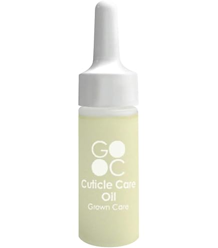 Amazon.co.jp: Grown Care グロウンケアオイル 50mL : ビューティー