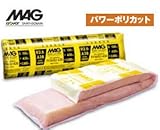 【MAG】 マグパワーポリカット [FV1610J475] 住宅用断熱材 密度(kg/m3) 高性能16/入数8 相当坪数3.4/100×475×2880mm マグ