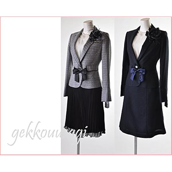 Amazon | 白黒バーズアイ 2スカート 3点スーツグレー 襟パイピング