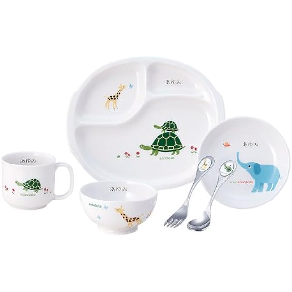 Amazon Co Jp 名入れ お食い初め 離乳食 ベビー食器 陶器 食器セット ｱｯｺﾄﾄ はじめてごはんｾｯﾄ ホーム キッチン