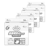 大王製紙 アテント Sケア 長時間安心パッド ワイドタイプ 36枚 (4パック入) ケース販売/大人用おむつ/大人用紙おむつ