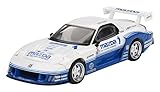 サンリッチ (Sunrich) MINI GT 1/64 マツダ RX-7 LB-Super Silhouette IMSA (右ハンドル) 完成品 MGT01011-R