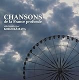 シャンソン拾遺集[選曲/解説:蒲田耕二]