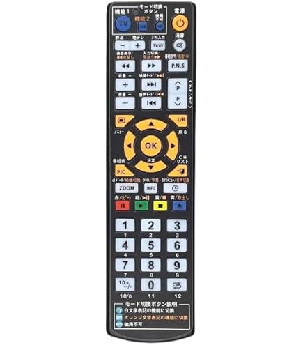 Amazon | ユニテク RC-009 液晶テレビ用 リモコン UNITECH | ユニテク 