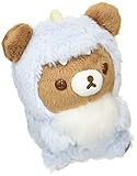 サンエックス リラックマ リラックマのきょうりゅうごっこ ぬいぐるみ チャイロイコグマ MY72501