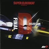 ������[�C�j�V����]D Final Stage �T���g��