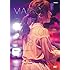 藤田麻衣子LIVE TOUR 2018 ~素敵なことがあなたを待っている~(通常盤)