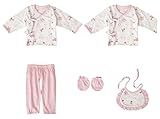 新生児・ギフトセット/ギフトボックスベビー用品、コットンの服（5のセット）