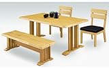 ダイニング4点セット ダイニングセット 4人用 ダイニング 無垢材 4点セット【 テーブル + チェア 2脚 + ベンチ 】 ASA-117 (ナチュラル)