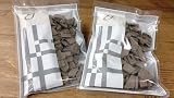 ナイアード ガスール固形 150g×2