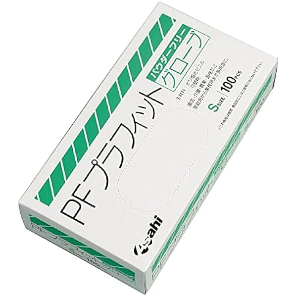 Amazon.co.jp: [旭創業] PFプラフィットグローブ ナチュラル パウダー