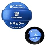 MiJuduo トヨタ に適用 Crown クラウン 35系 30系 210系 220系専用 フューエルキャップカバー フューエルリッド ガソリンタンクキャップカバー アルミ製給油口キャップ ガソリンタンクキャップ 自動車パーツ カスタムパーツ 付属品 外装アクセサリー ドレスアップ（ブルー） [並行輸入品]
