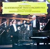 【輸入盤】Ｂｒａｈｍｓ：　Ｐｉａｎｏ　Ｃｏｎｃｅｒｔｏ　Ｎｏ．１