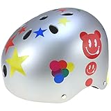 J@G 自転車 子供 大人用 ヘルメット カスタマイズステッカーシート ナップサック付き 10カラー 3サイズ (D-シルバー（艶消し）, M（54-58cm）)