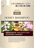 ディブ 3種のハチミツシャンプー 詰替 350ML