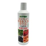 ハイポネックス 野菜の液肥 450ml