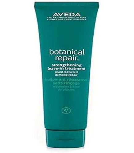 Amazon | アヴェダ AVEDA ボタニカル リペア コンディショナー 1000ml