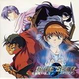 BLUE SEED 音楽編Vol.2