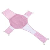 ベビー用入浴ネット ベビーバスネット ベビー入浴をサポート 滑り止め ベビーを保護 十字ネット スポンジ枕内蔵(ピンク)