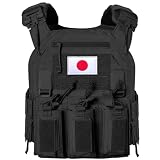 [TWINFALCONS] タクティカルベスト 軽量 プレートキャリア サバゲー用 サバイバルベスト MOLLE モール対応 戦術 サイズ調整可 1000Dナイロン素材 レーザー切断 アップグレード ベスト 通気 バックル付き MK3 MK4 チェストリグ用 マルチカムブラック