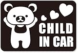 imoninn CHILD in car ステッカー　【マグネットタイプ】　No.11　クマさん　（黒色）