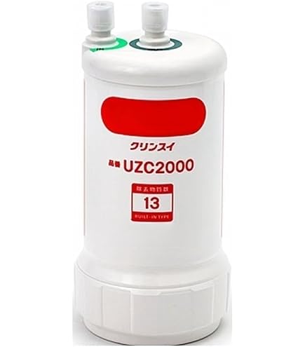 Amazon | Sparkio UZC2000-GR 交換用浄水カートリッジ 12物質除去 高