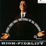 �K�[�V���C�����̂�+9