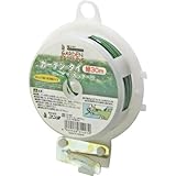 GARDEN FRIENDS ガーデンタイ カッター付 緑色 30m