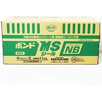 82894044_4