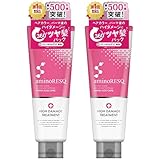 Amazon アミノレスキュー ヘアパック ハイダメージトリートメント 0g ２個セット Aminoresq アミノレスキュー ヘア トリートメント 通販