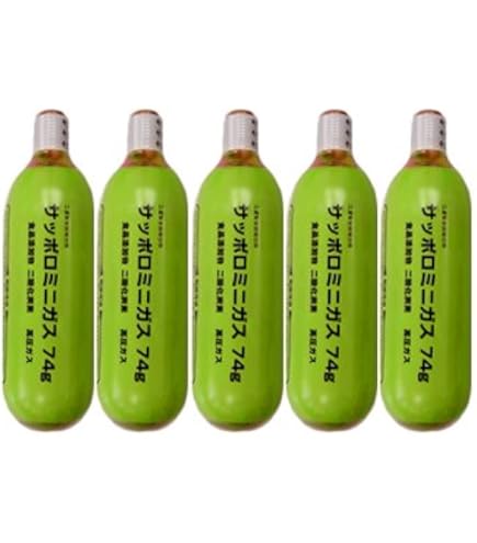空瓶　炭酸ボンベ　アサヒ Amazon | アサヒ 樽生ビール専用炭酸ガス カートリッジ 74g×5個セット