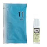桂屋ファイングッズ(Katsuraya fine goods) みやこ染め 布用 染料 コールダイオール10g+色止剤ミカノール10mlセット スカイブルー 1160800
