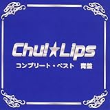 �R���v���[�g�E�x�X�g ��