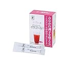 特定保健用食品 ゼリージュース イサゴールアセロラ味 / 6.0g×20包【2箱セット】