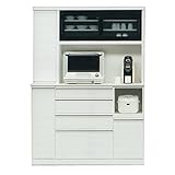 日本製 モダン 幅145cm オープンダイニングボード ホワイト 完成品