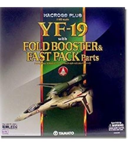 Amazon.co.jp: やまとマクロスシリーズ マクロスプラス 1/60 完全変形