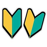 初心者マーク マグネットタイプ 初心運転者標識 金属部分に取りつける脱着可能タイプ 反射効果で夜間も安全運転 (2枚)