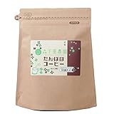 森下薬農園　ノンカフェイン　たんぽぽコーヒー30袋（カップ用）
