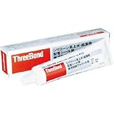 スリーボンド:スリーボンド シリコーン系上水配管シール剤 TB4230 TB4230 型式:TB4230