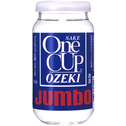 大関大関 ジャンボ