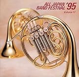 ���{�̐��t�y�f95 Vol.11 �E���