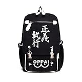 可愛 ファッション VIP アニメ グッズ ワンパンマン サイタマ 風 バッグ リュックサック (ブラック)