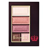 Rimmel (リンメル) 粉末 ショコラスウィート アイズ 114 4.5g