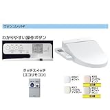 [TCF586AUS]TOTO　ウォシュレットP　リモコン便器洗浄タイプ　便ふたあり　タッチスイッチ（エコリモコン） (-sc1)