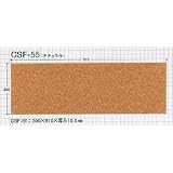 コルクフローリング スピード施工 10.5mm厚×300mm×910mm 東亜コルク CSF-55
