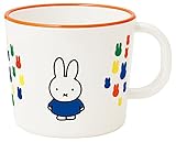 miffy(ミッフィー) 子ども用コップ ホワイト 約直径7.8×高さ7cm CM-12AAG-R