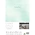 エンディングノート(DVD)